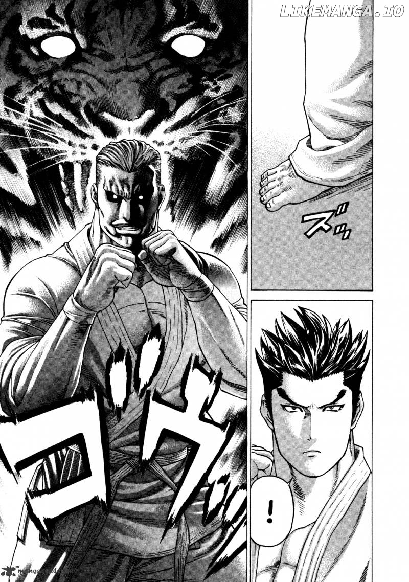 Karate Shoukoushi Kohinata Minoru Chapter 136 - page 14
