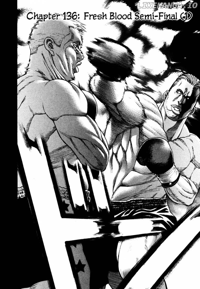 Karate Shoukoushi Kohinata Minoru Chapter 136 - page 3