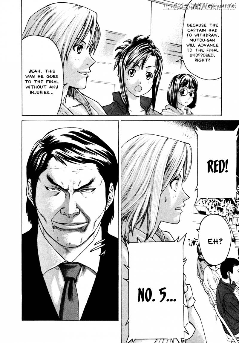 Karate Shoukoushi Kohinata Minoru Chapter 136 - page 7