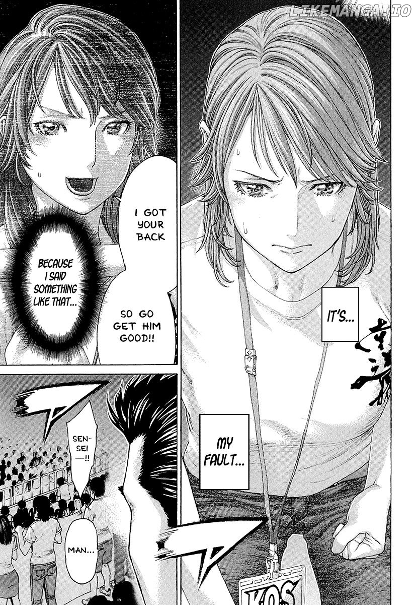 Karate Shoukoushi Kohinata Minoru Chapter 444 - page 9