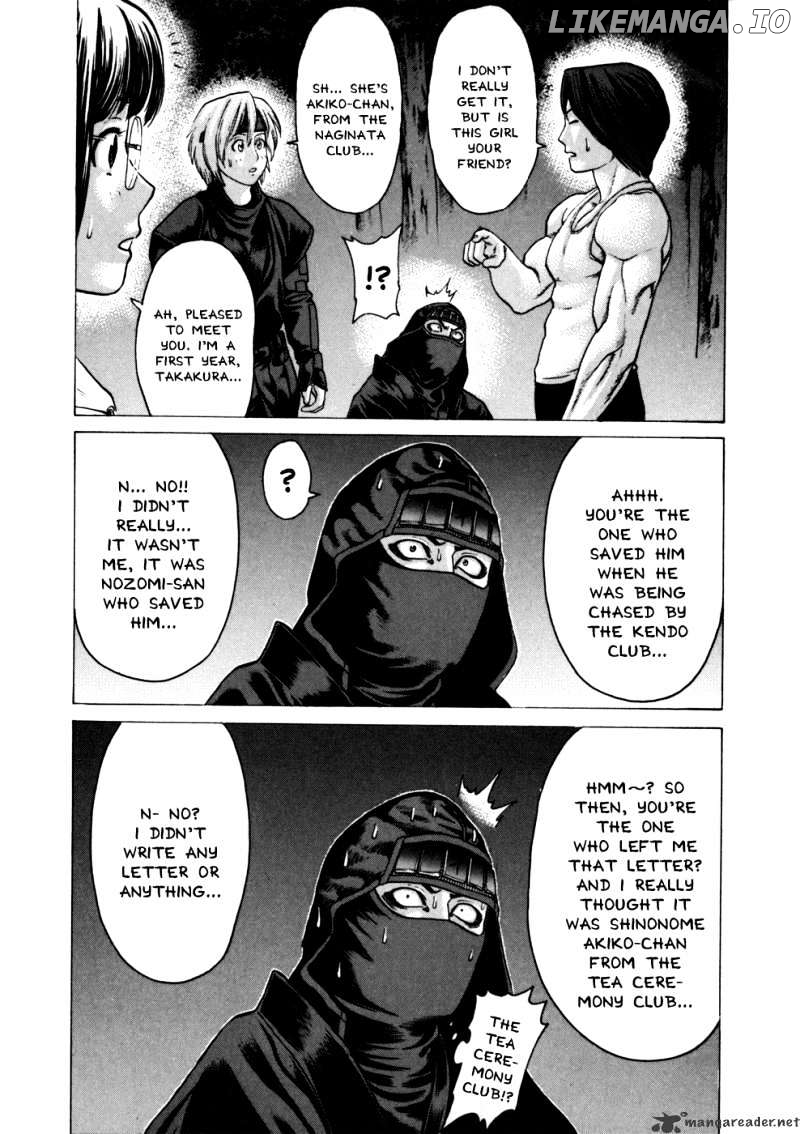 Karate Shoukoushi Kohinata Minoru Chapter 73 - page 14