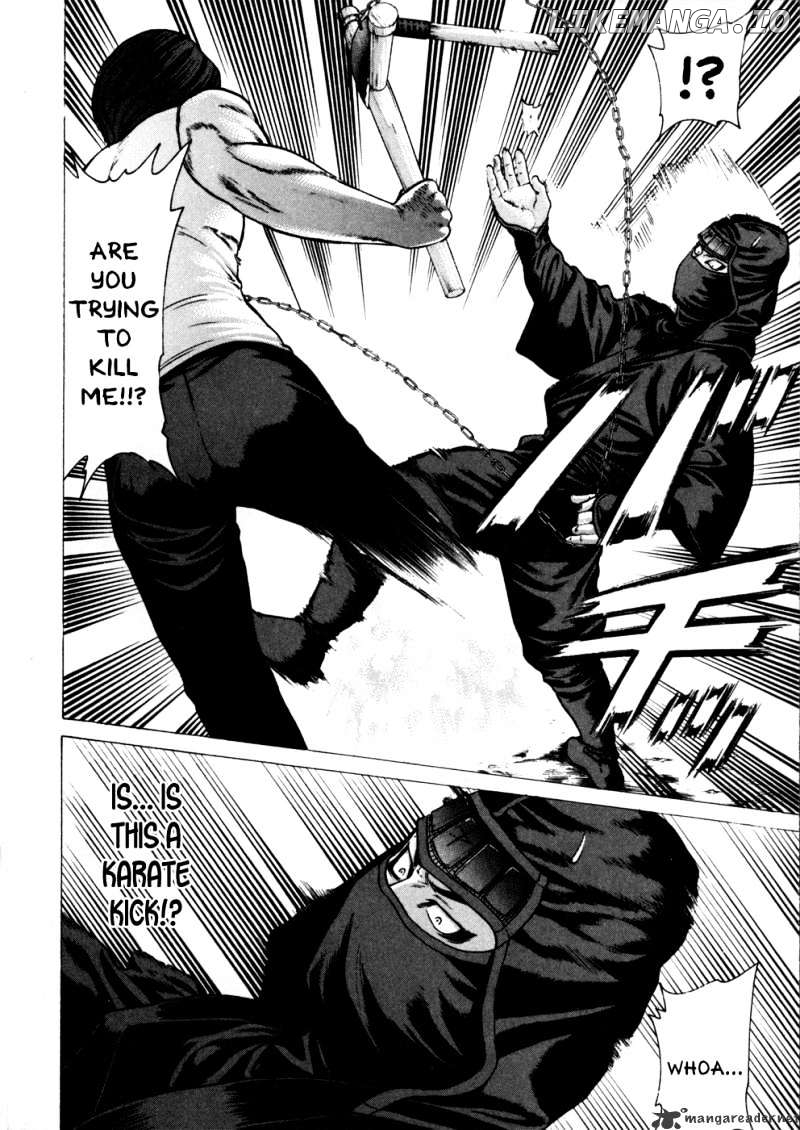 Karate Shoukoushi Kohinata Minoru Chapter 73 - page 4