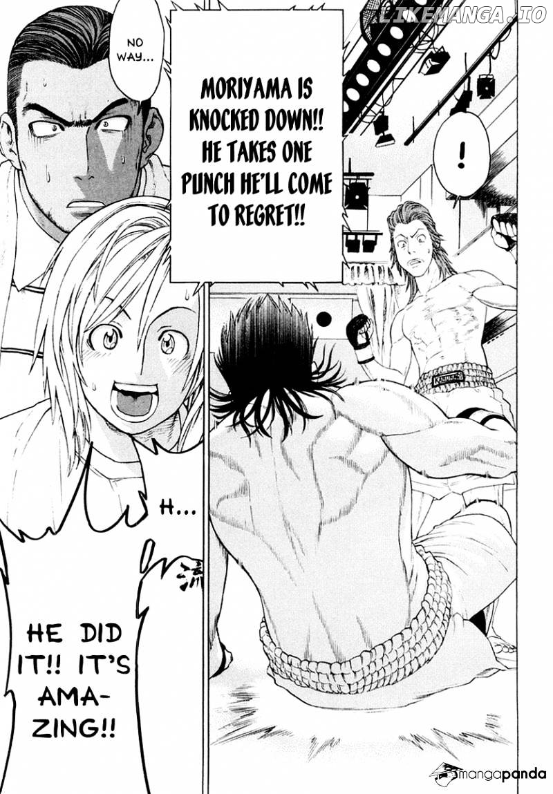Karate Shoukoushi Kohinata Minoru Chapter 195 - page 10