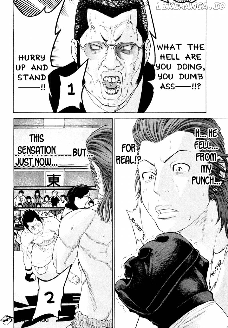 Karate Shoukoushi Kohinata Minoru Chapter 195 - page 11