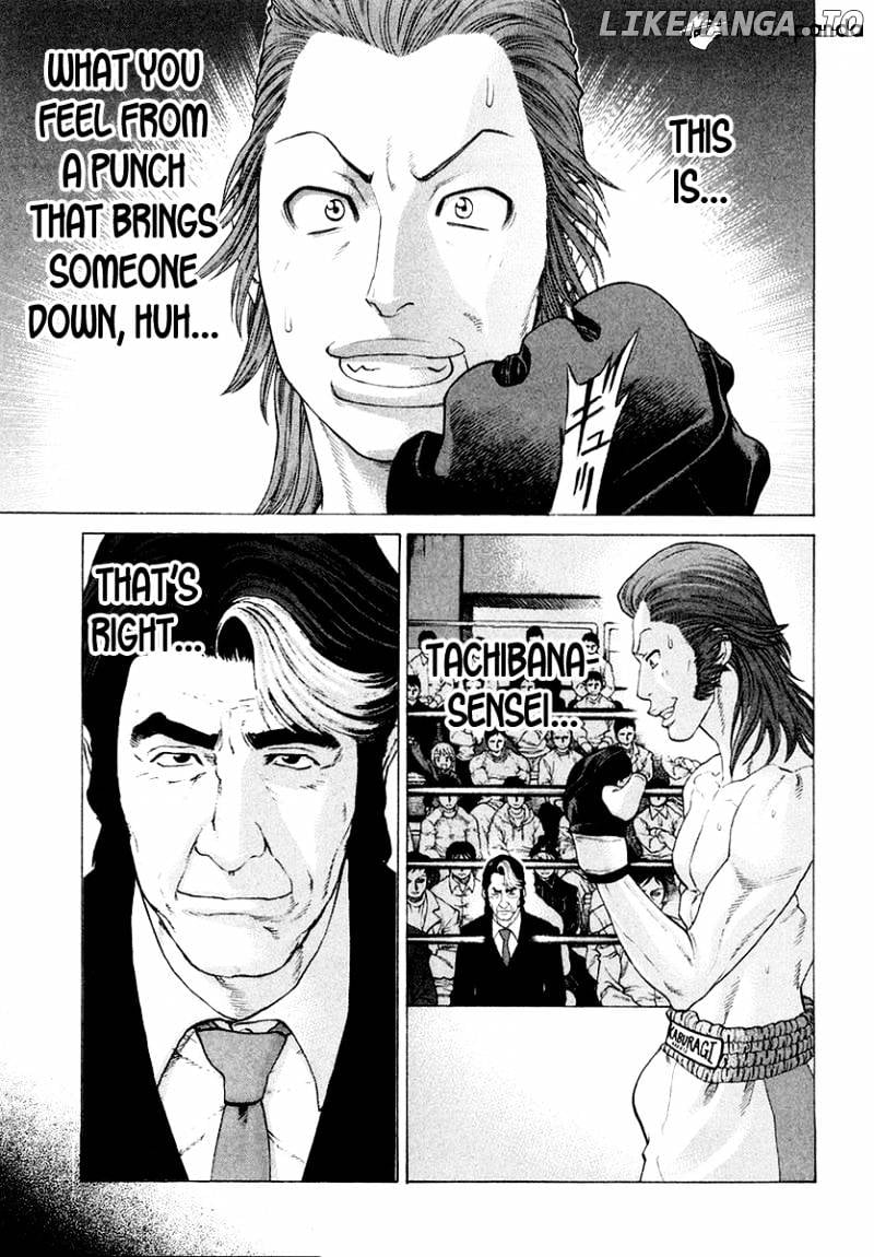 Karate Shoukoushi Kohinata Minoru Chapter 195 - page 12