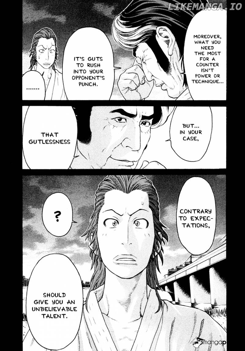 Karate Shoukoushi Kohinata Minoru Chapter 195 - page 16