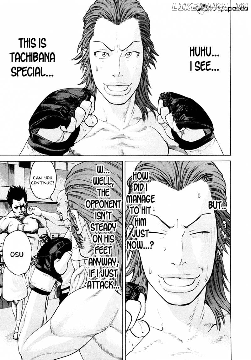 Karate Shoukoushi Kohinata Minoru Chapter 195 - page 18