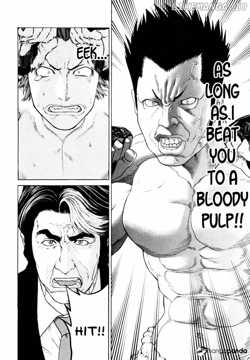Karate Shoukoushi Kohinata Minoru Chapter 195 - page 21