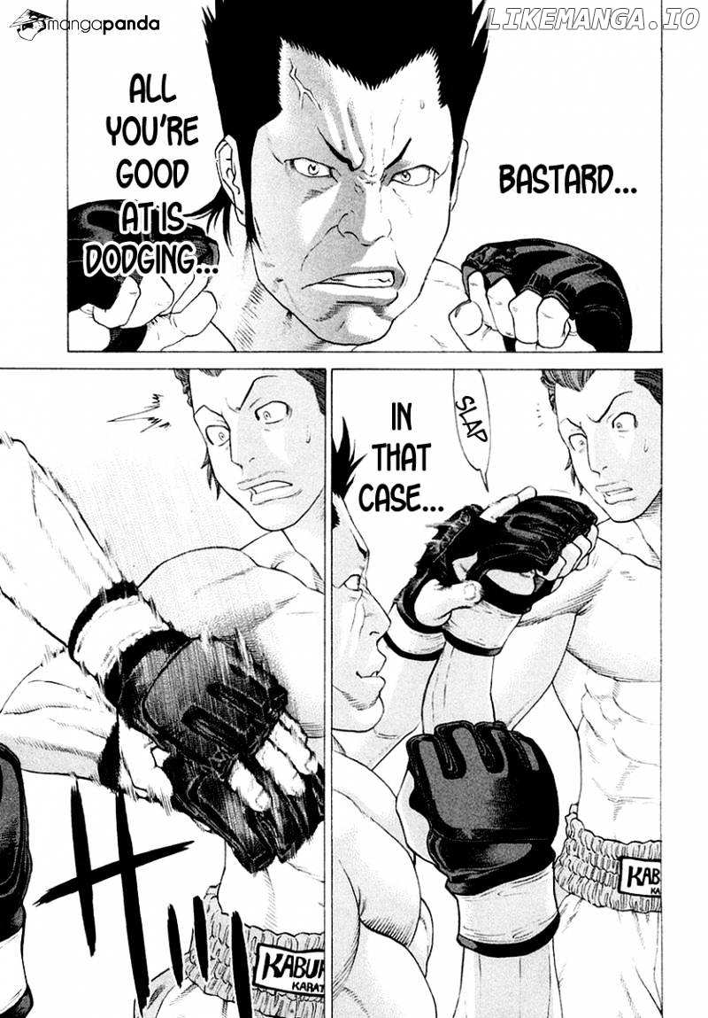 Karate Shoukoushi Kohinata Minoru Chapter 195 - page 24