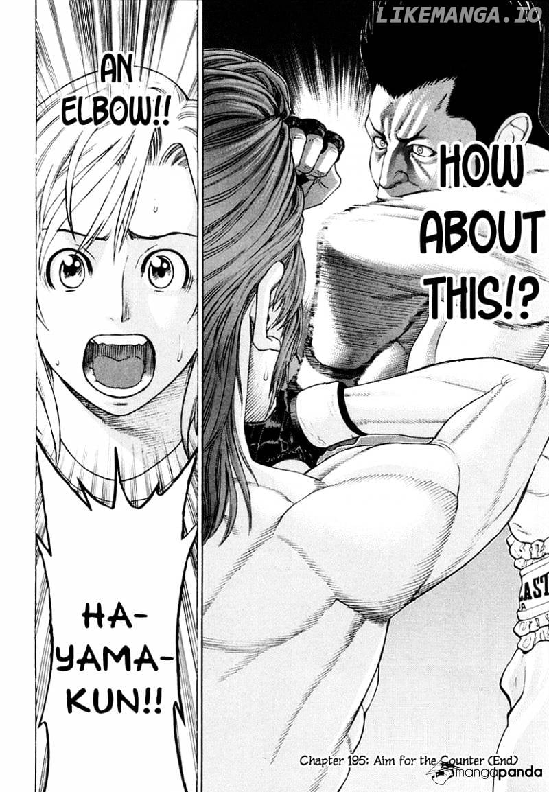 Karate Shoukoushi Kohinata Minoru Chapter 195 - page 25