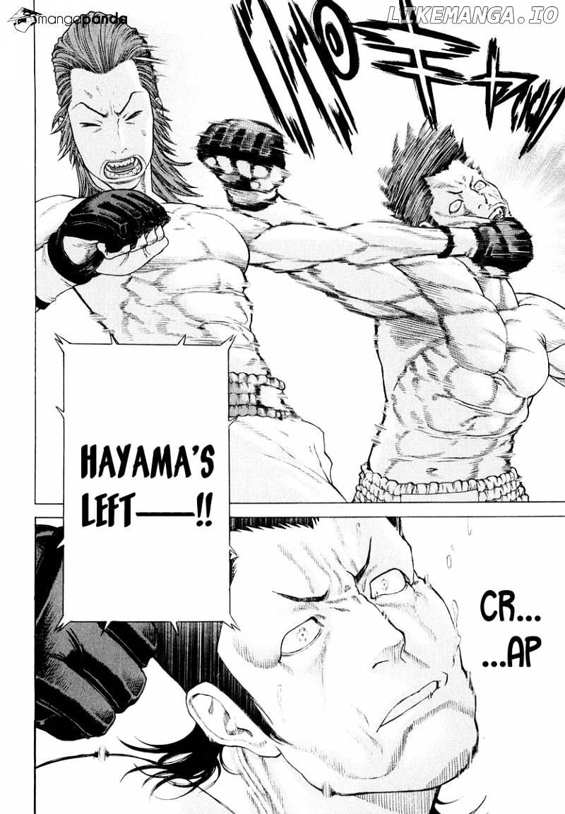 Karate Shoukoushi Kohinata Minoru Chapter 195 - page 9