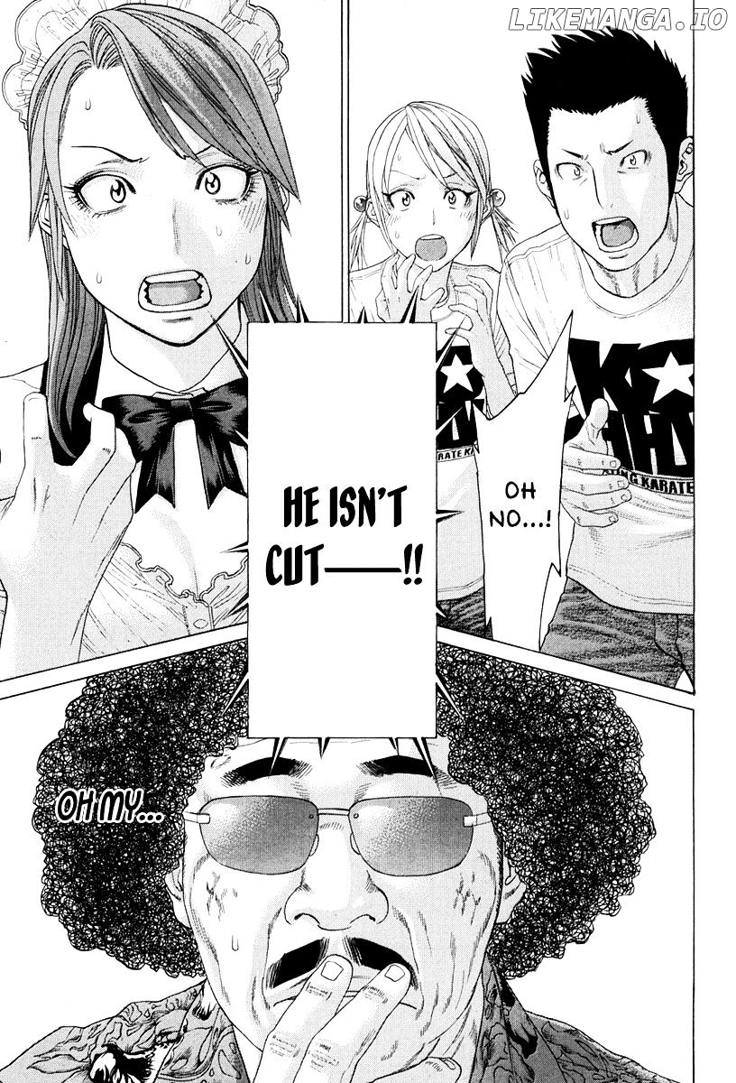 Karate Shoukoushi Kohinata Minoru Chapter 362 - page 17