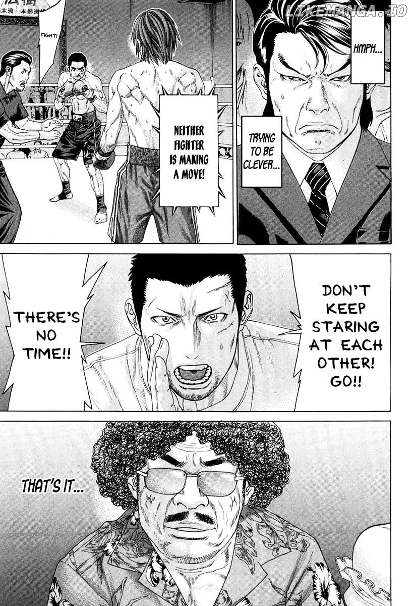 Karate Shoukoushi Kohinata Minoru Chapter 362 - page 6