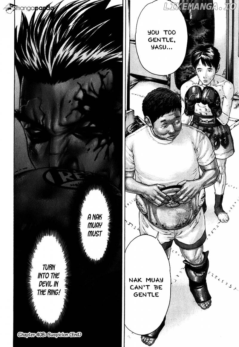 Karate Shoukoushi Kohinata Minoru Chapter 408 - page 18