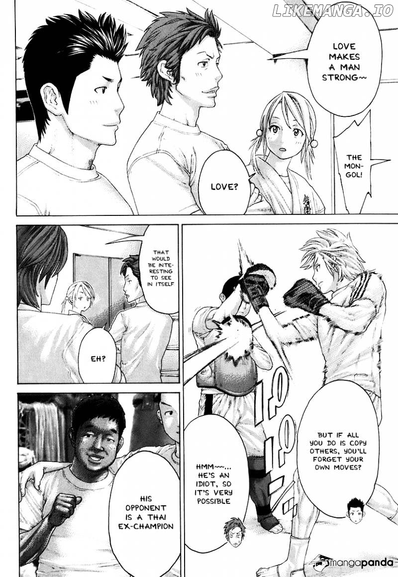 Karate Shoukoushi Kohinata Minoru Chapter 408 - page 6