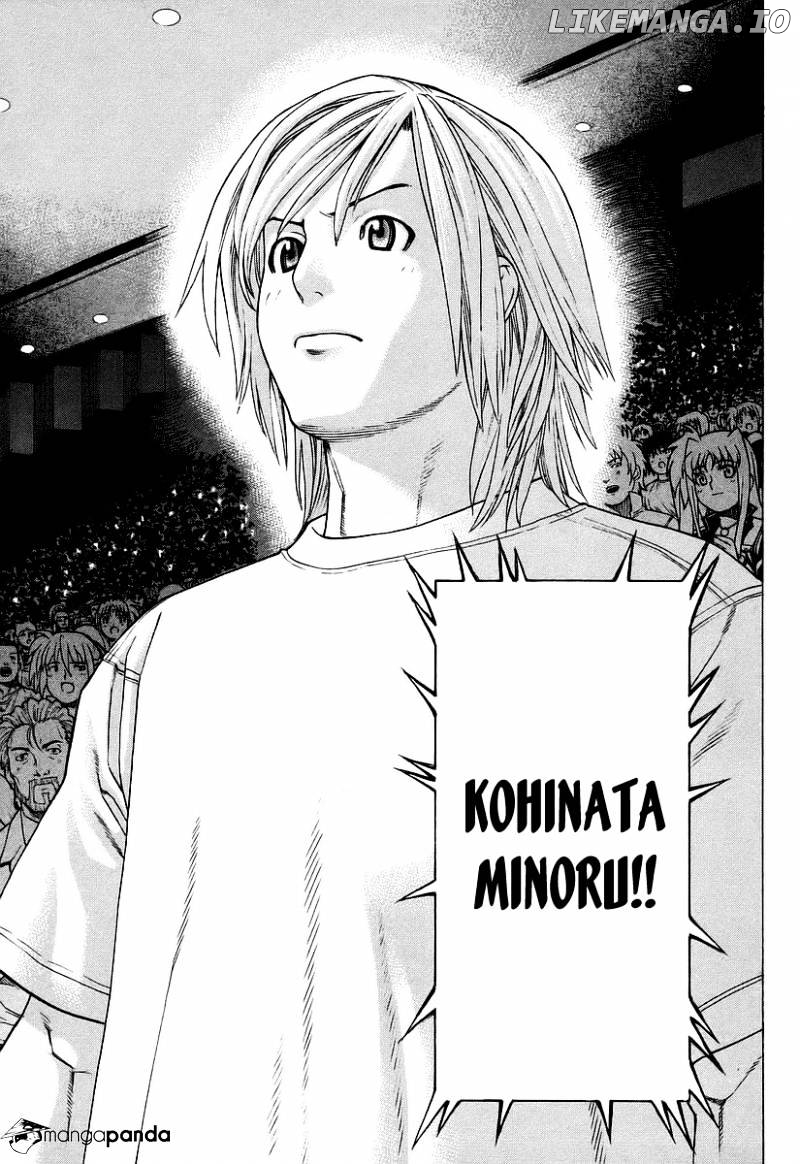 Karate Shoukoushi Kohinata Minoru Chapter 254 - page 10
