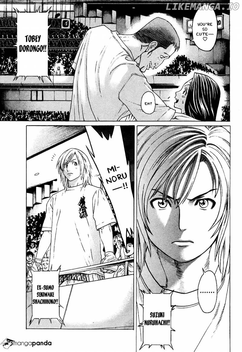 Karate Shoukoushi Kohinata Minoru Chapter 254 - page 12