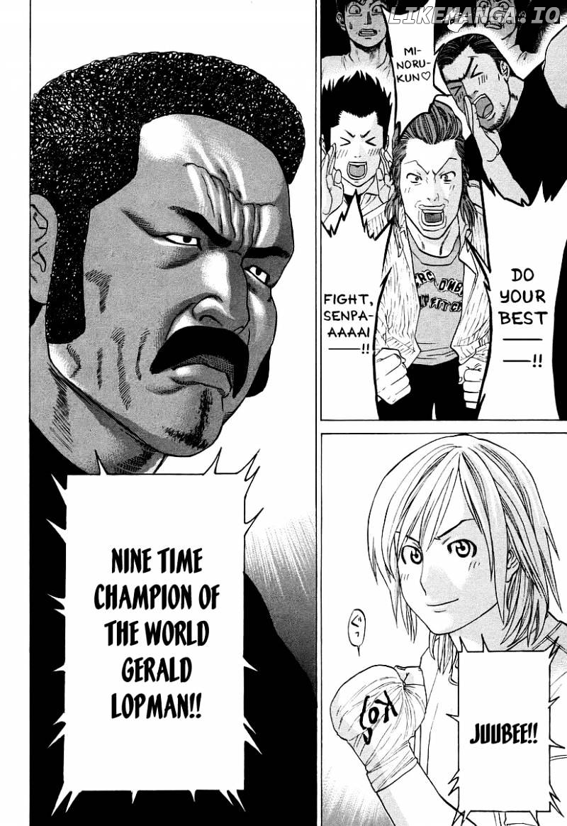 Karate Shoukoushi Kohinata Minoru Chapter 254 - page 13