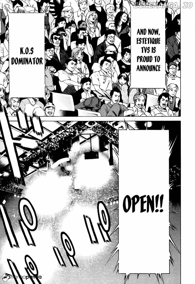 Karate Shoukoushi Kohinata Minoru Chapter 254 - page 18