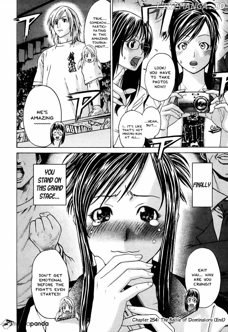 Karate Shoukoushi Kohinata Minoru Chapter 254 - page 19