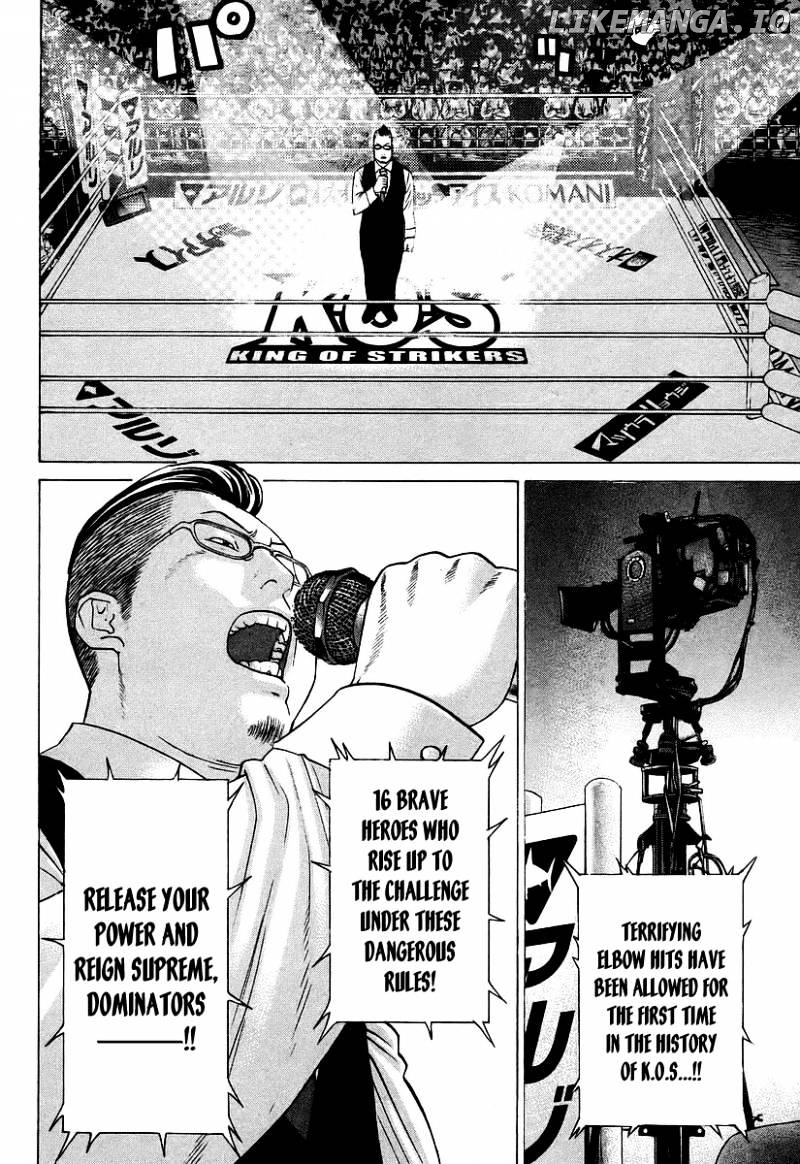 Karate Shoukoushi Kohinata Minoru Chapter 254 - page 7