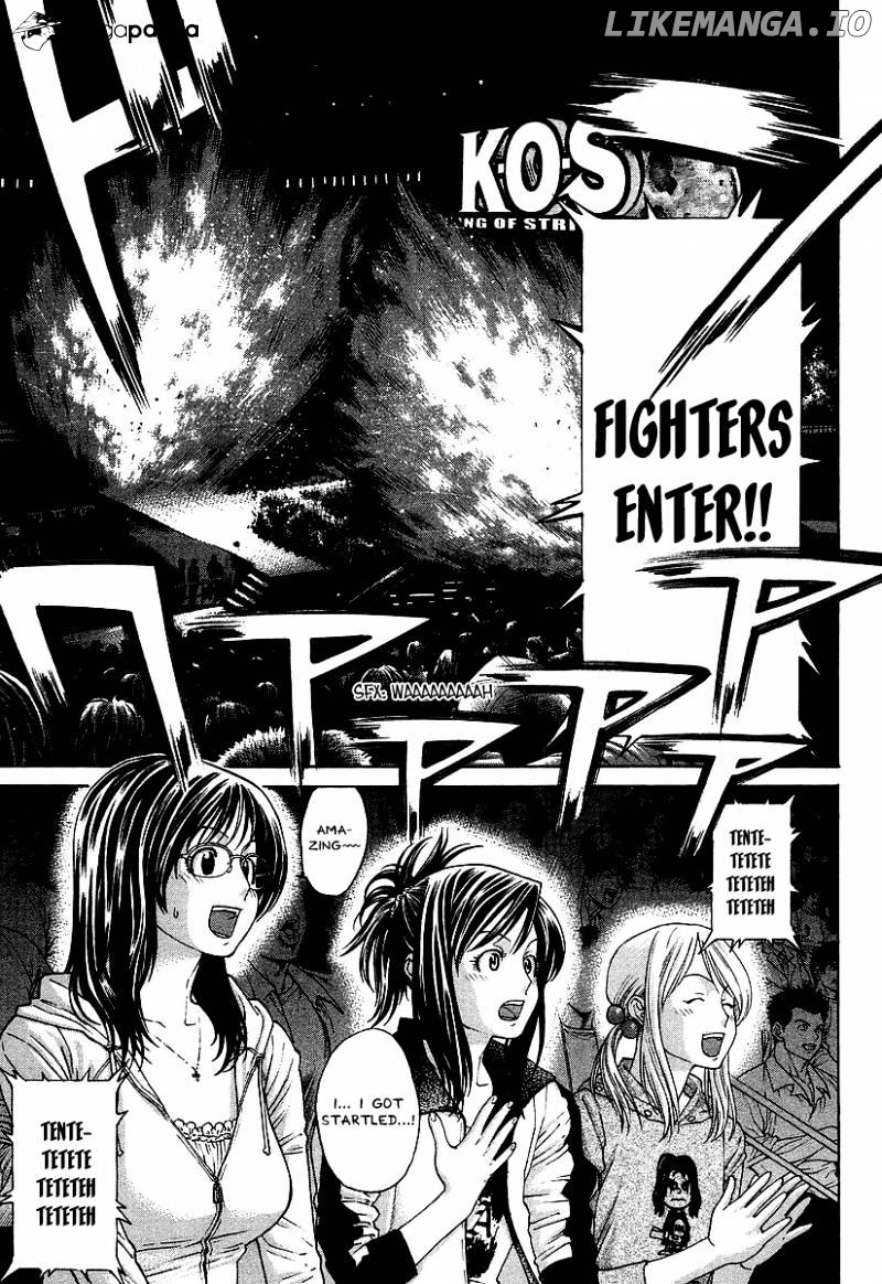 Karate Shoukoushi Kohinata Minoru Chapter 254 - page 8