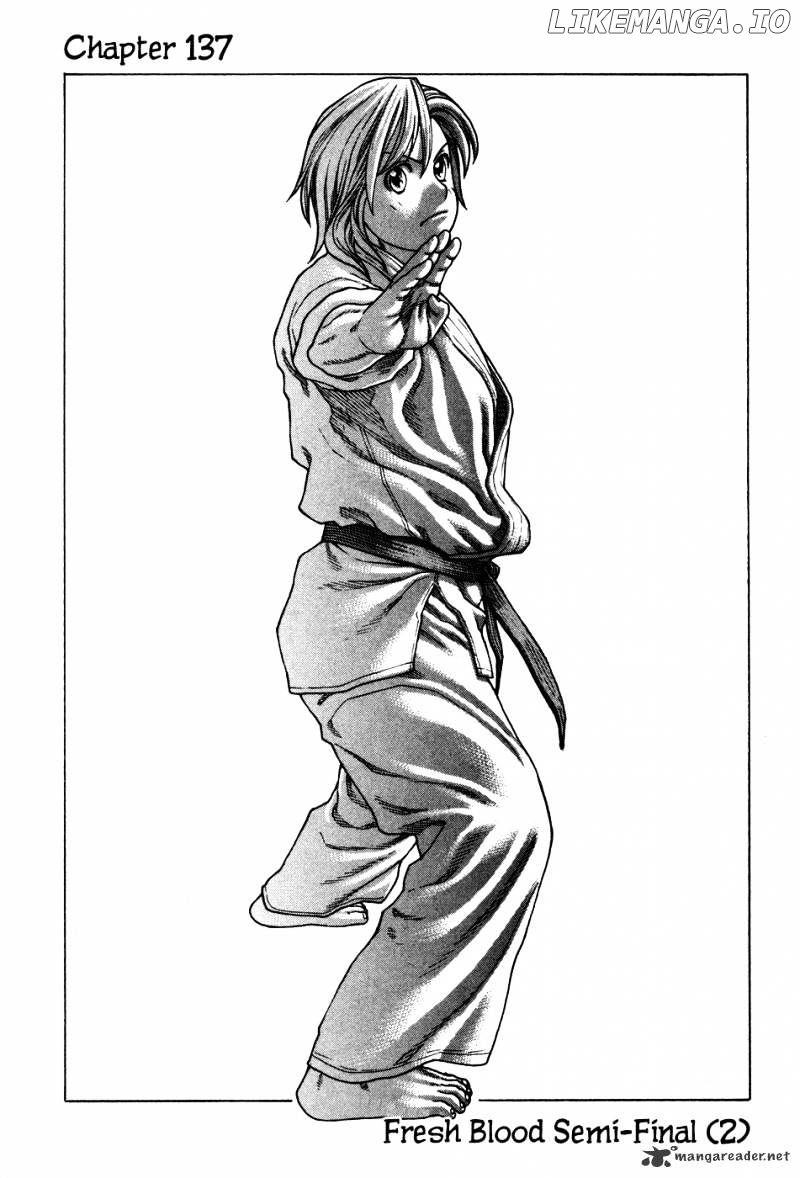 Karate Shoukoushi Kohinata Minoru Chapter 137 - page 2