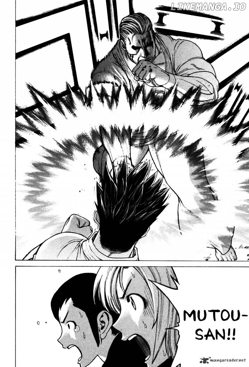 Karate Shoukoushi Kohinata Minoru Chapter 137 - page 7