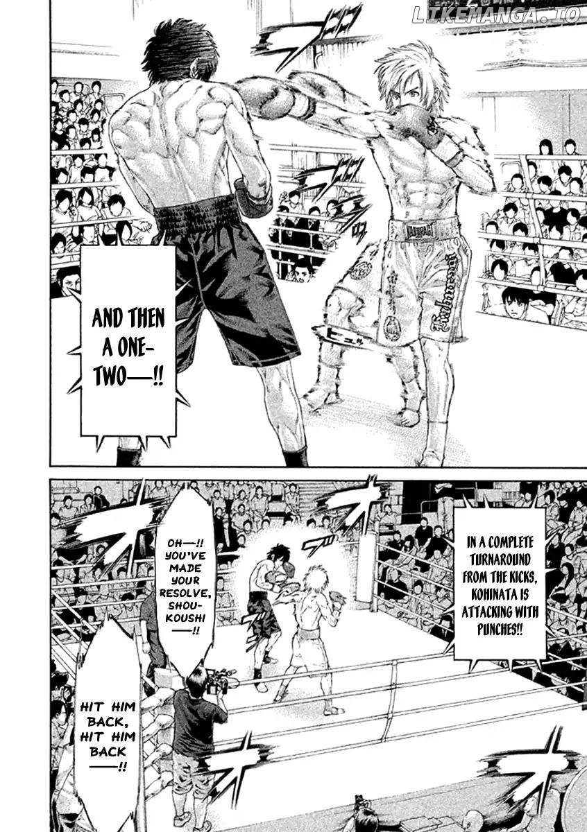 Karate Shoukoushi Kohinata Minoru Chapter 480 - page 6