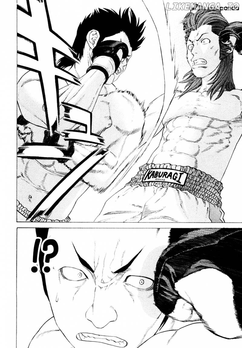 Karate Shoukoushi Kohinata Minoru Chapter 196 - page 3