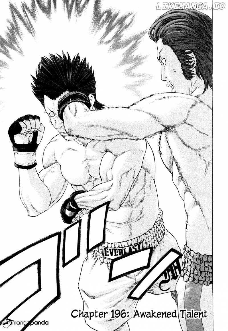 Karate Shoukoushi Kohinata Minoru Chapter 196 - page 4