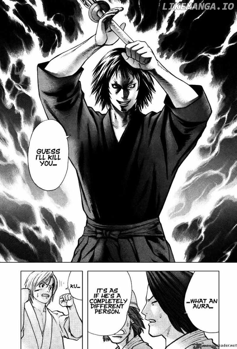 Karate Shoukoushi Kohinata Minoru Chapter 24 - page 3