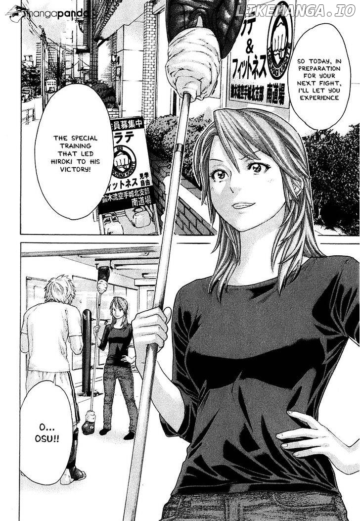Karate Shoukoushi Kohinata Minoru Chapter 409 - page 2