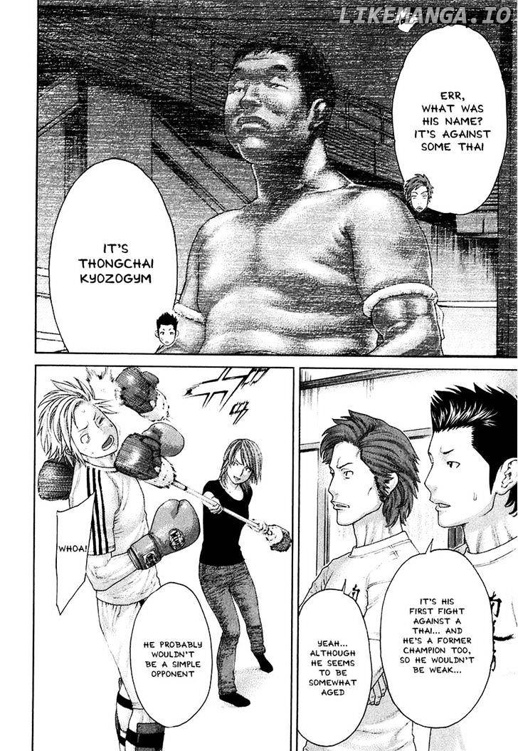 Karate Shoukoushi Kohinata Minoru Chapter 409 - page 4