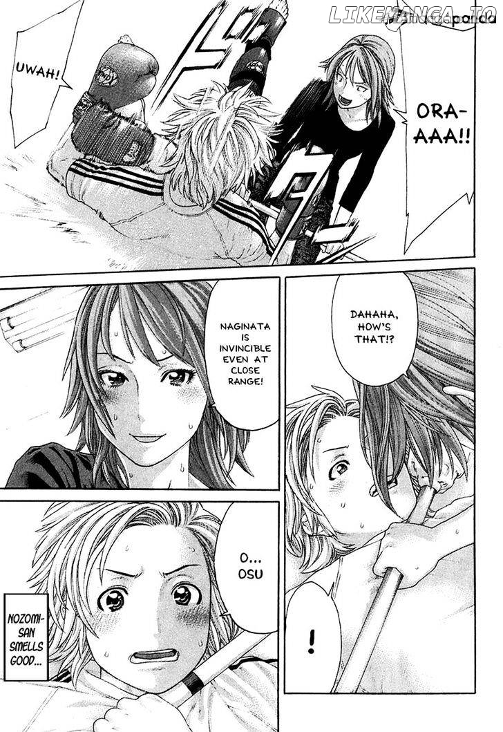 Karate Shoukoushi Kohinata Minoru Chapter 409 - page 7
