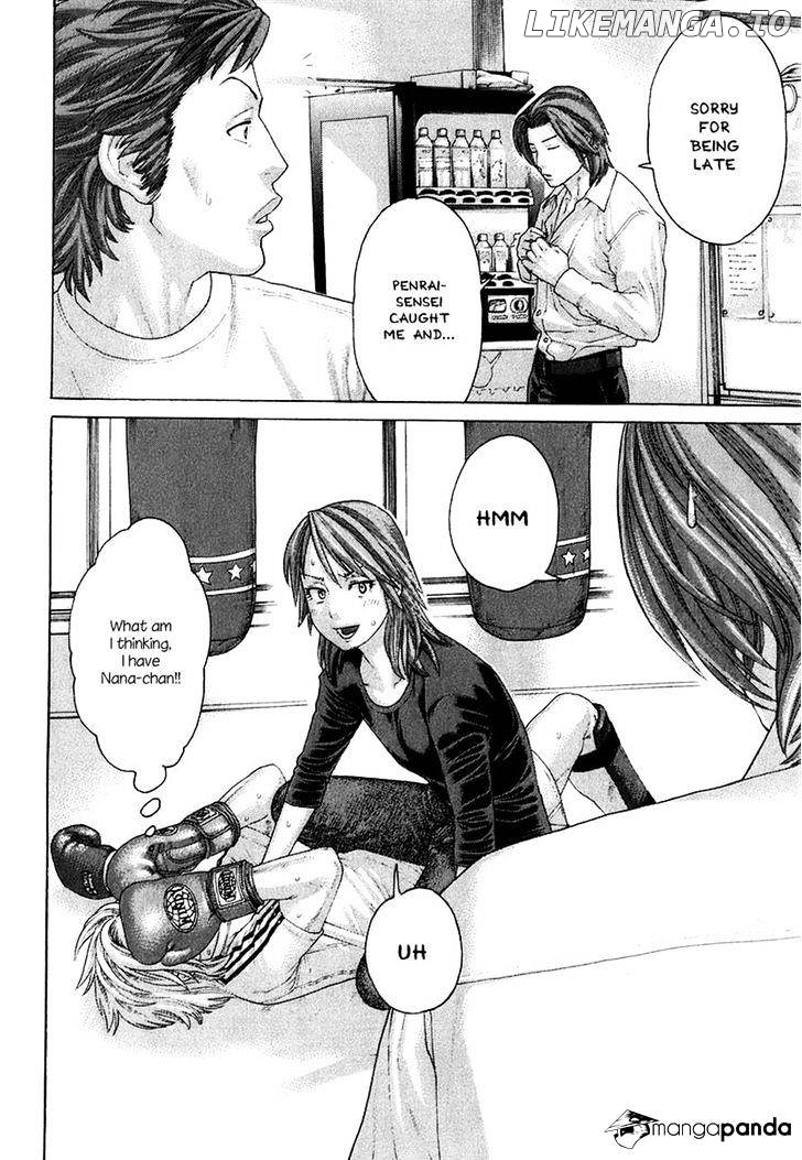 Karate Shoukoushi Kohinata Minoru Chapter 409 - page 8
