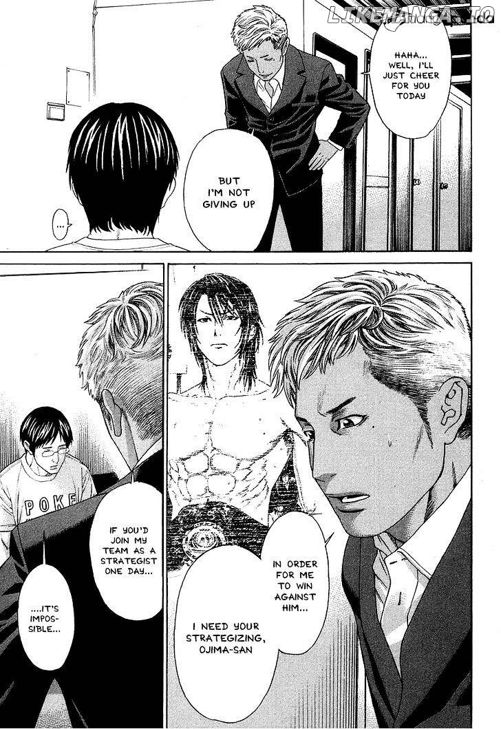 Karate Shoukoushi Kohinata Minoru Chapter 314 - page 6