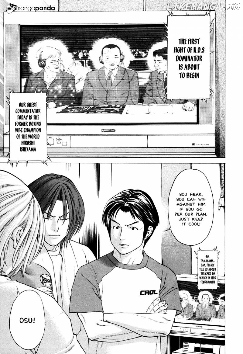 Karate Shoukoushi Kohinata Minoru Chapter 255 - page 1