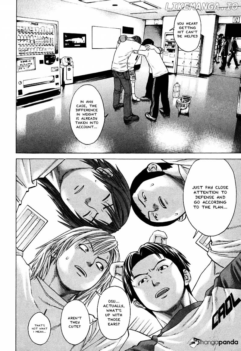 Karate Shoukoushi Kohinata Minoru Chapter 255 - page 10
