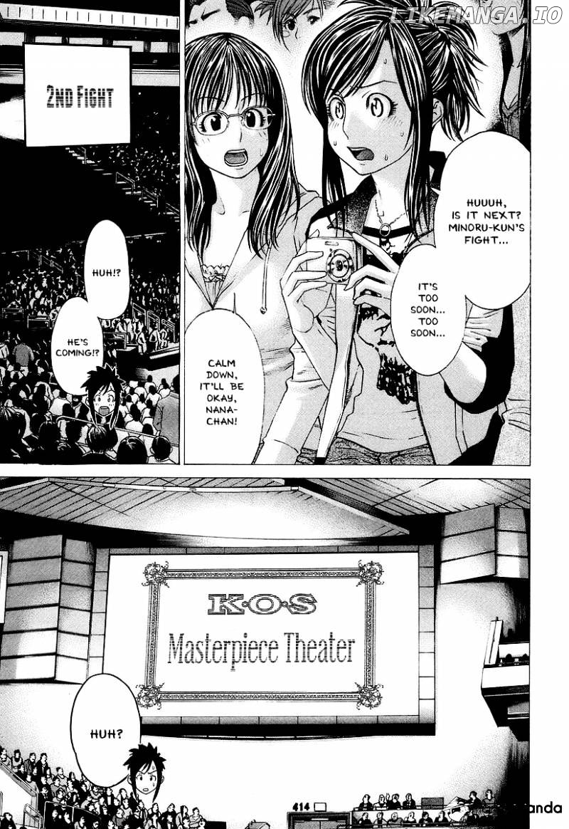 Karate Shoukoushi Kohinata Minoru Chapter 255 - page 11