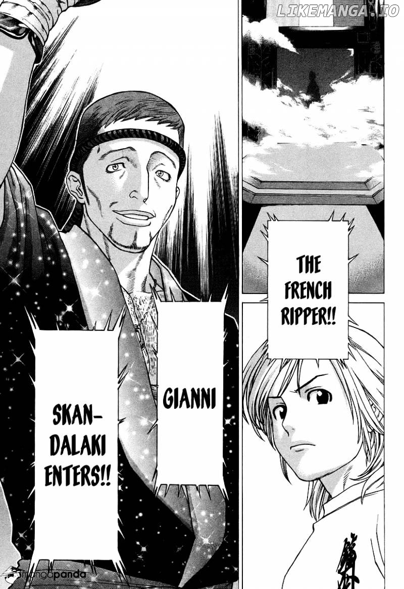 Karate Shoukoushi Kohinata Minoru Chapter 255 - page 15