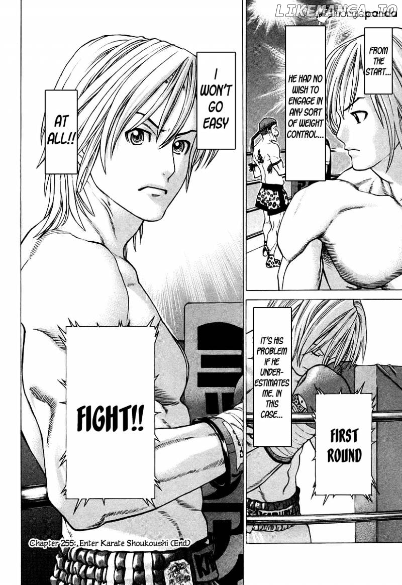 Karate Shoukoushi Kohinata Minoru Chapter 255 - page 18
