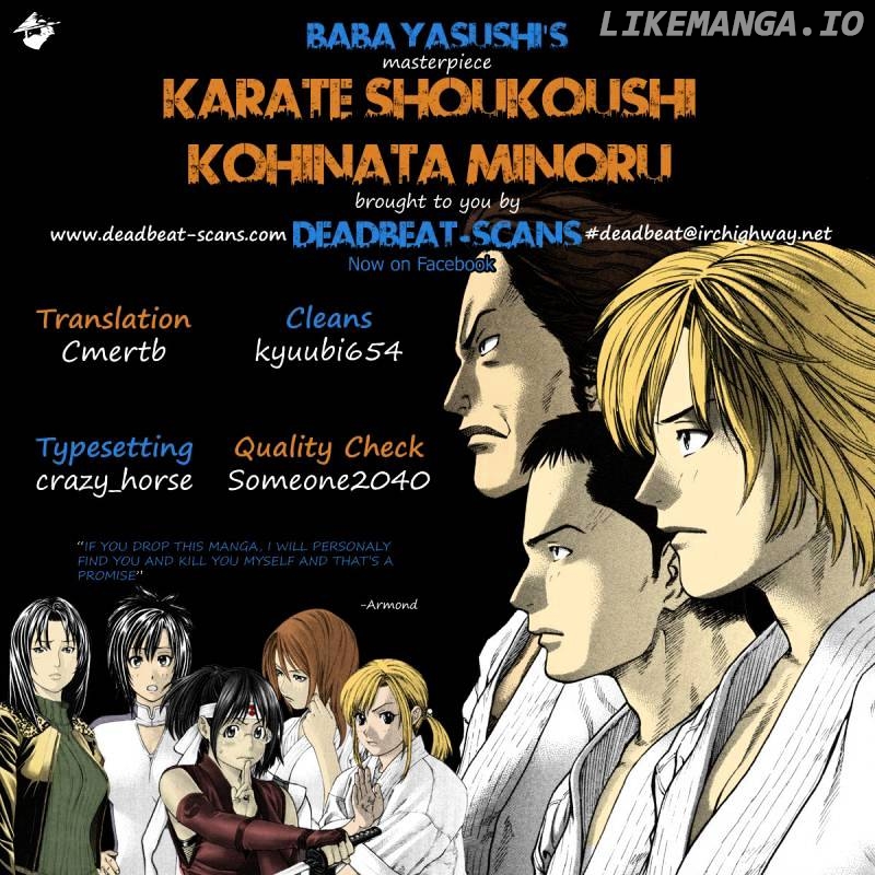 Karate Shoukoushi Kohinata Minoru Chapter 255 - page 19