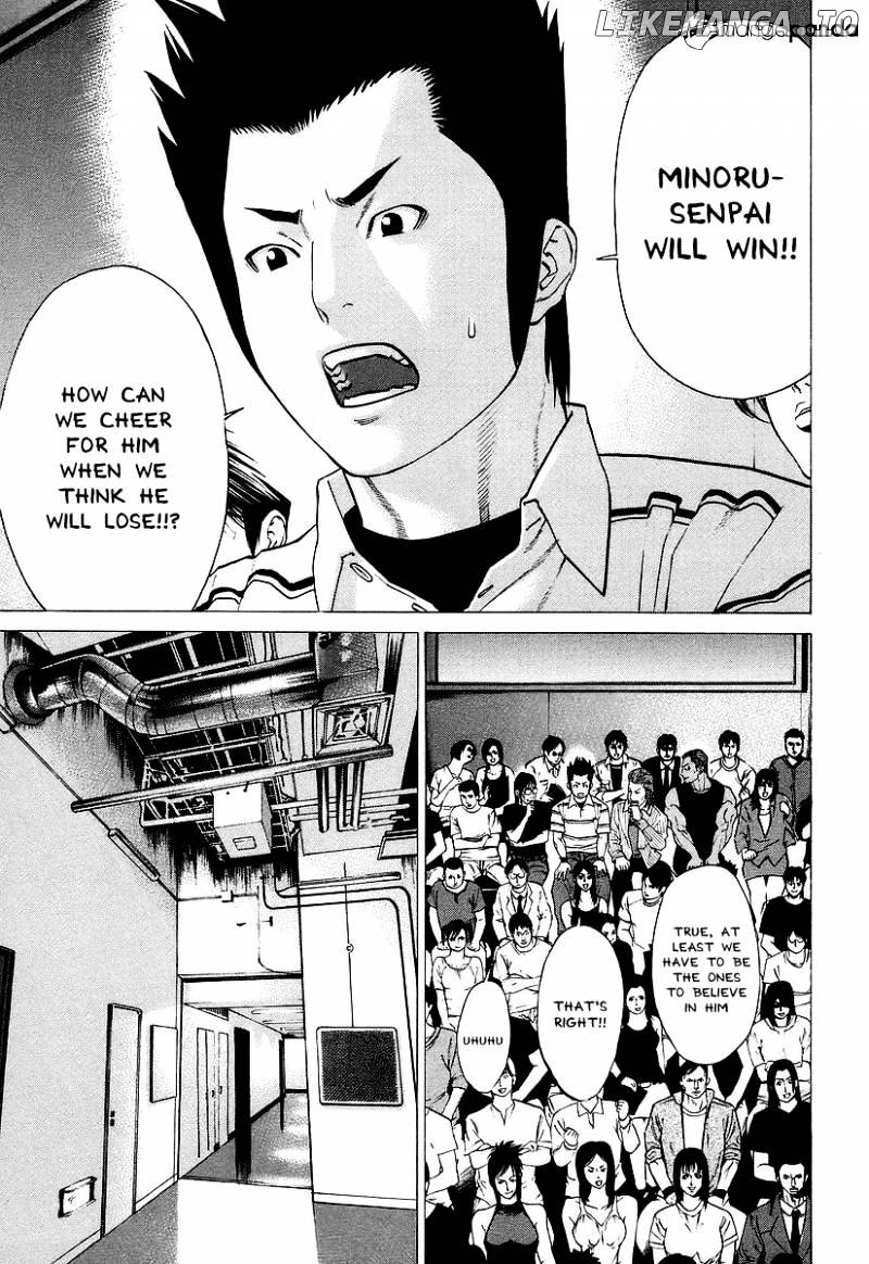 Karate Shoukoushi Kohinata Minoru Chapter 255 - page 9