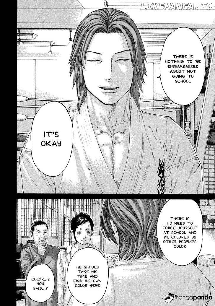Karate Shoukoushi Kohinata Minoru Chapter 446 - page 7