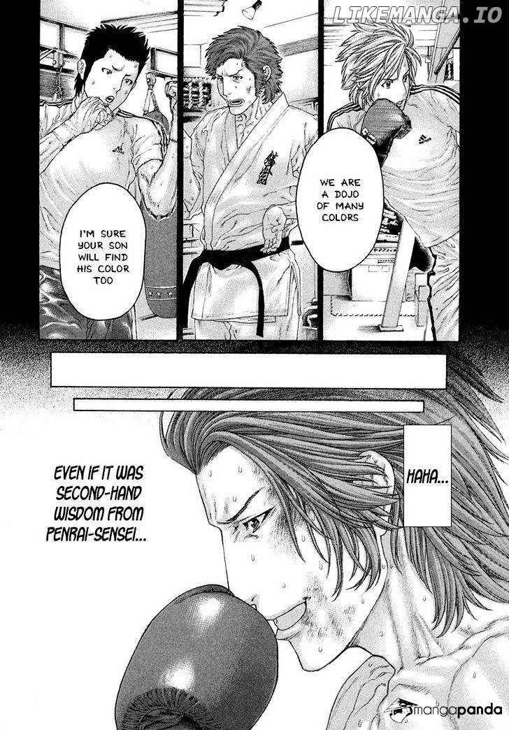 Karate Shoukoushi Kohinata Minoru Chapter 446 - page 9