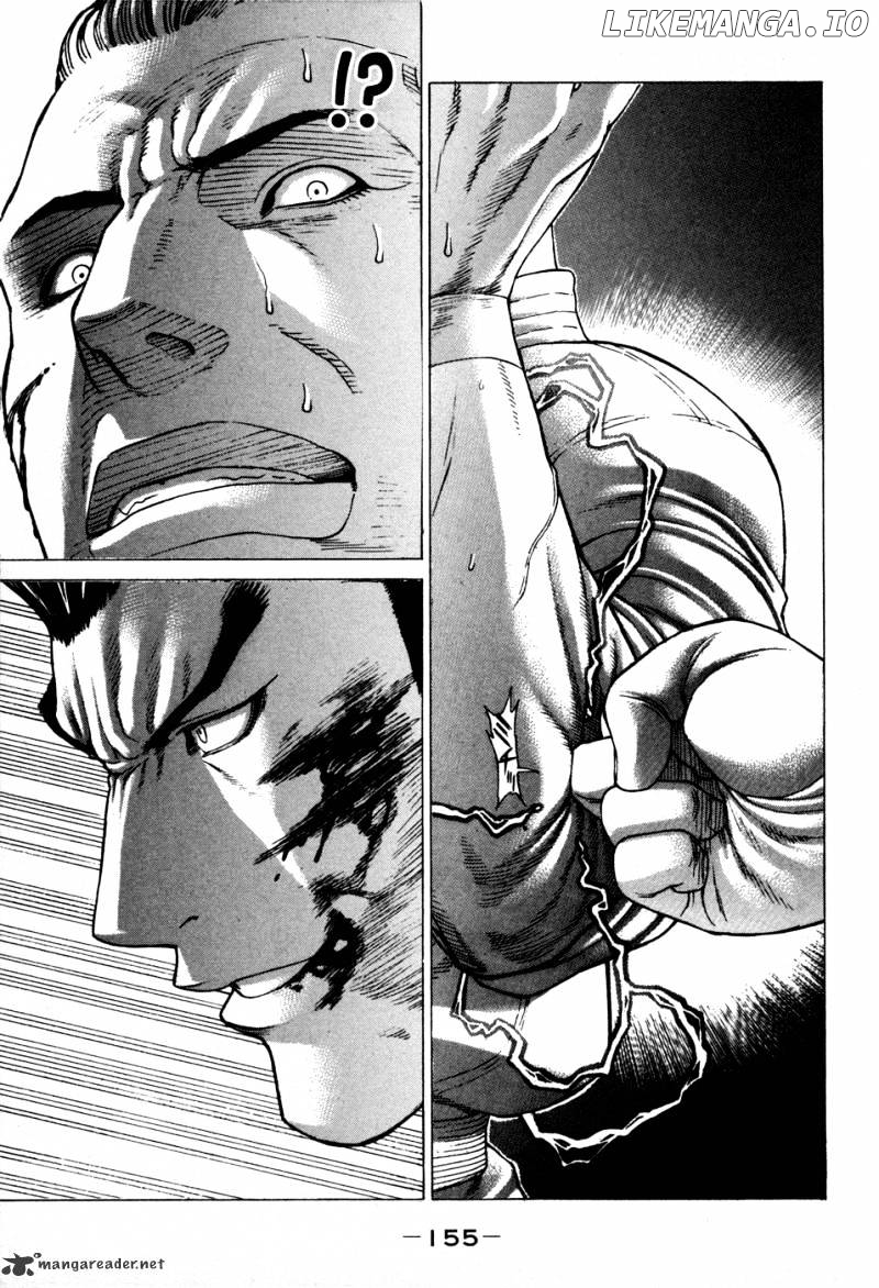 Karate Shoukoushi Kohinata Minoru Chapter 138 - page 1