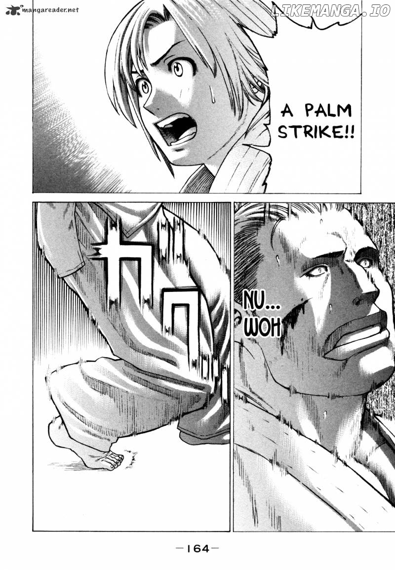 Karate Shoukoushi Kohinata Minoru Chapter 138 - page 10