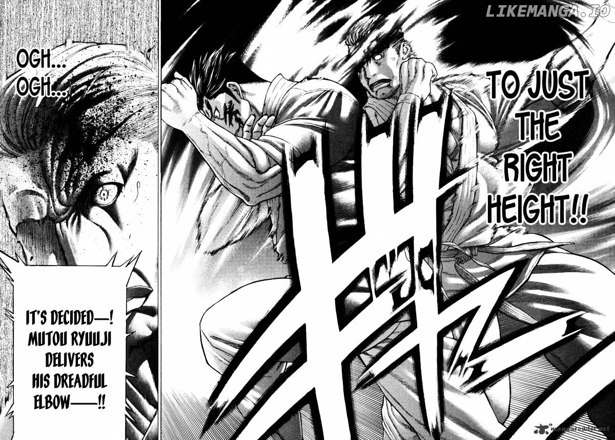 Karate Shoukoushi Kohinata Minoru Chapter 138 - page 12