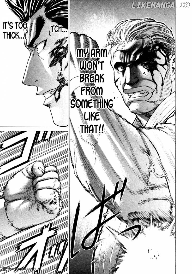 Karate Shoukoushi Kohinata Minoru Chapter 138 - page 16